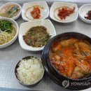 신수횟집
