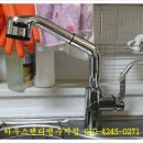 유빌리지3차 이미지