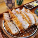 미노하