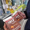 씨유국우그린빌 이미지