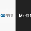 아빠 식품 비욘드포스트