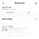 블루테라스 이미지