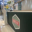 싸군유니폼