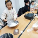 옥돌태권도장 이미지