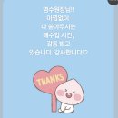 에이티클래식필라테스&자이로토닉 | "회원님들의 진짜 변화, 리뷰로 전해드립니다｜심플클래식 필라테스&자이로토닉 후기 모음🤍