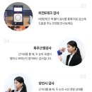 시야안경원 이미지