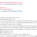 신라수산