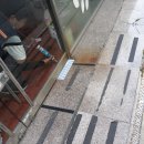 제일유리점 이미지