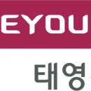 태영환경개발(주) 이미지