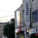 한영숙 검도관 이미지