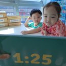 월간가베 | 브레인나우 부산명지점 4세 영어 수업 우뇌 발달시키기