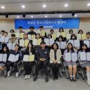 청소년수련관다목적홀 이미지