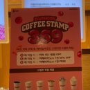 던킨 이문점 이미지