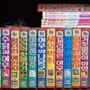 이솝비디오 이미지