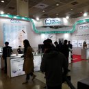 동방의료기(주) 이미지