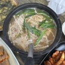 육콩이네 | 양평 세미원 주변 한정식 ‘육콩이네연잎밥연잎돌솥밥‘ 내돈내산 솔직후기