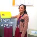 파워닉스 이미지