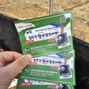 협동조합머물다가 | 파주 가볼만한 곳 - 파주 독수리식당 리얼후기와 방문팁