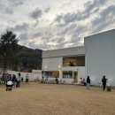 동점마을 암각문 | [경기도 동두천시] 그림책동화마을품캠핑장