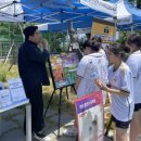 영도제일중학교 이미지