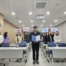 전라북도교육청유아교육진흥원 이미지