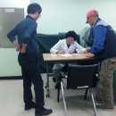 중원구 보건소 이미지