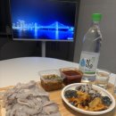 씨유 동해이편한점 | 광안리 민락회타운 맛집 &#39;동해상회&#39; 도다리회 포장 후기 해산물 전복 서비스까지