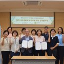 대구돌봄 사회적협동조합 이미지