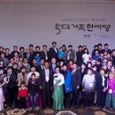 주식회사 핵가족