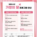 월롱도서관 이미지