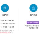 제일신경외과의원 이미지