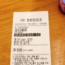---＞ 🎬 오디세이 이미지