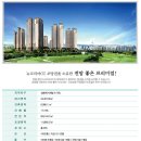 우림필유 이미지