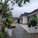 속삭이는 민박 이미지