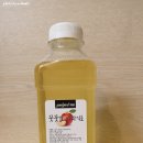 꿋꿋한농원 이미지