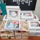 이루리지역아동센터 이미지