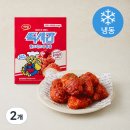 하림맥시칸 네이버블로그