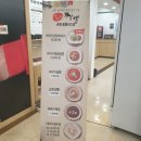 이비가짬뽕춘천홈플러스점 네이버블로그