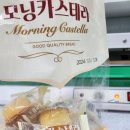 박하약국 이미지