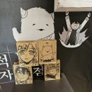 네이버웹툰 유한회사 | 2024 전지적 독자 시점 팝업 IN 알베르 [HIDDEN SCENARIO_성좌들의 연회] 후기