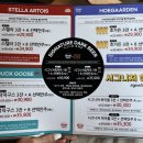 레코드피자 네이버블로그
