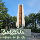 춘추 유아숲체험원 이미지