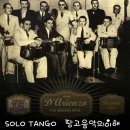 🪗 땅고 음악의이해 11월30일 일요일 4시부터 🪗 전체마감 ♡ 성원에 감사합니다.이번주입니다! 이미지