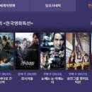 하이밸런스 운동센터 이미지