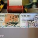 남한산성시장 이미지