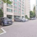 동아솔레시티 네이버블로그