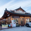 고창면옥 정읍점 이미지