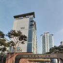 브라운스톤레전드공인중개사사무소 이미지