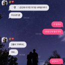 세라젬 광주 신창점 | 손가락 빵꾸 수십개인 임산부🥲 (임당관리, 케어센스 혈당측정기, 올리공방, 비스포크 세탁기 청소, 아기...