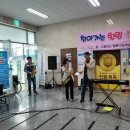 효플러스 네이버블로그